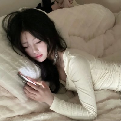 线民