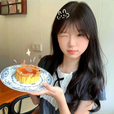 欲中罪
